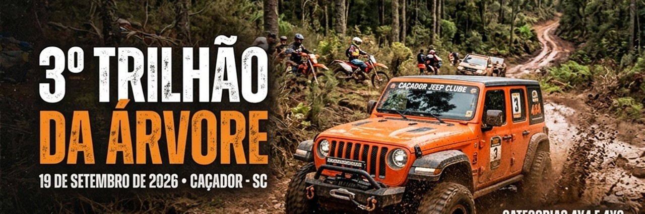 3º Trilhão da Árvore